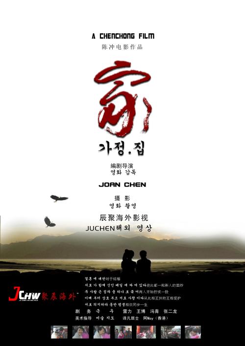 马里兰州驾驶执照怎么仿制